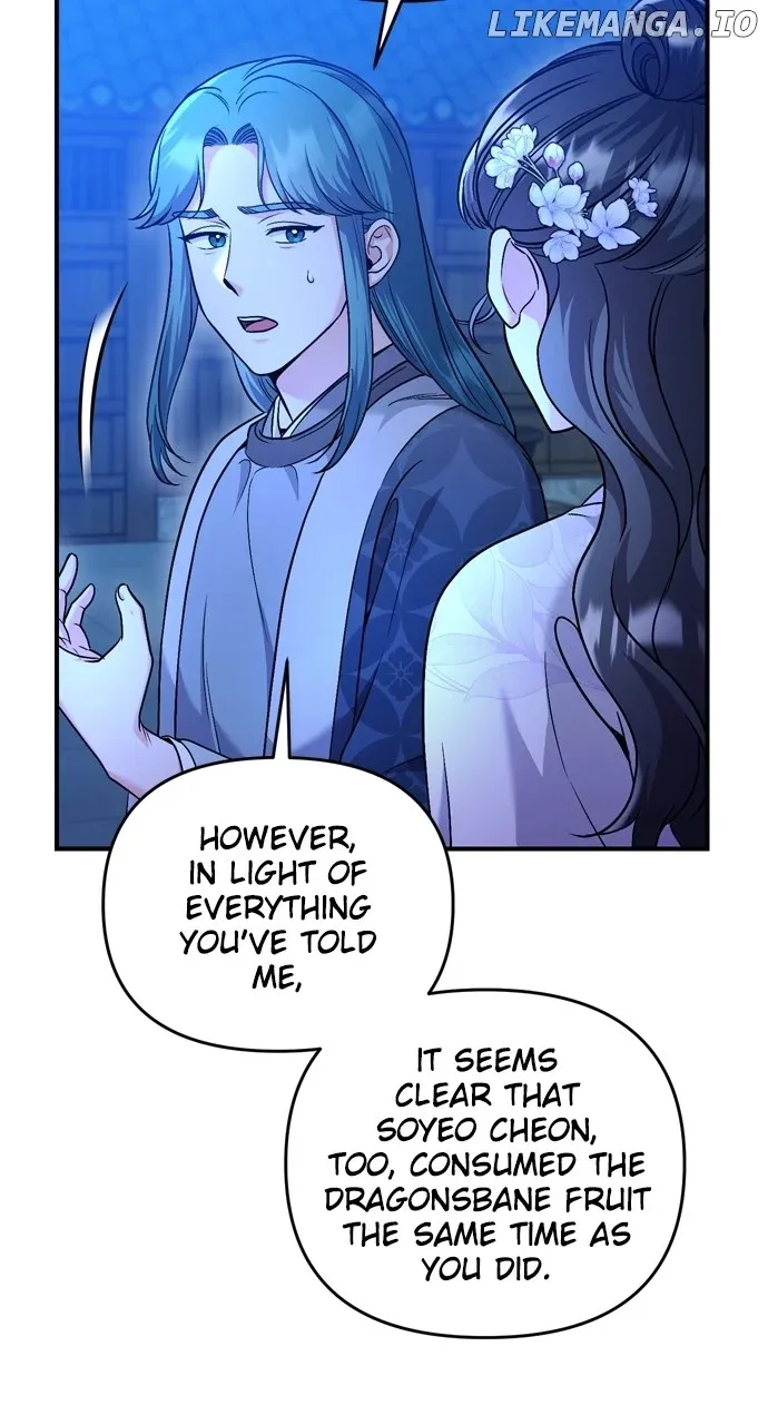 A Master, Who Woke up as a Concubine Chapter 46 page 10 - 