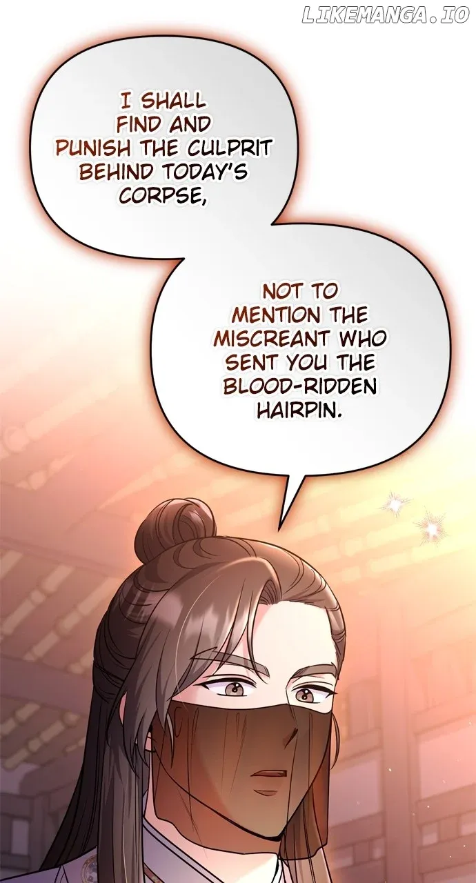 A Master, Who Woke up as a Concubine Chapter 46 page 93 - 