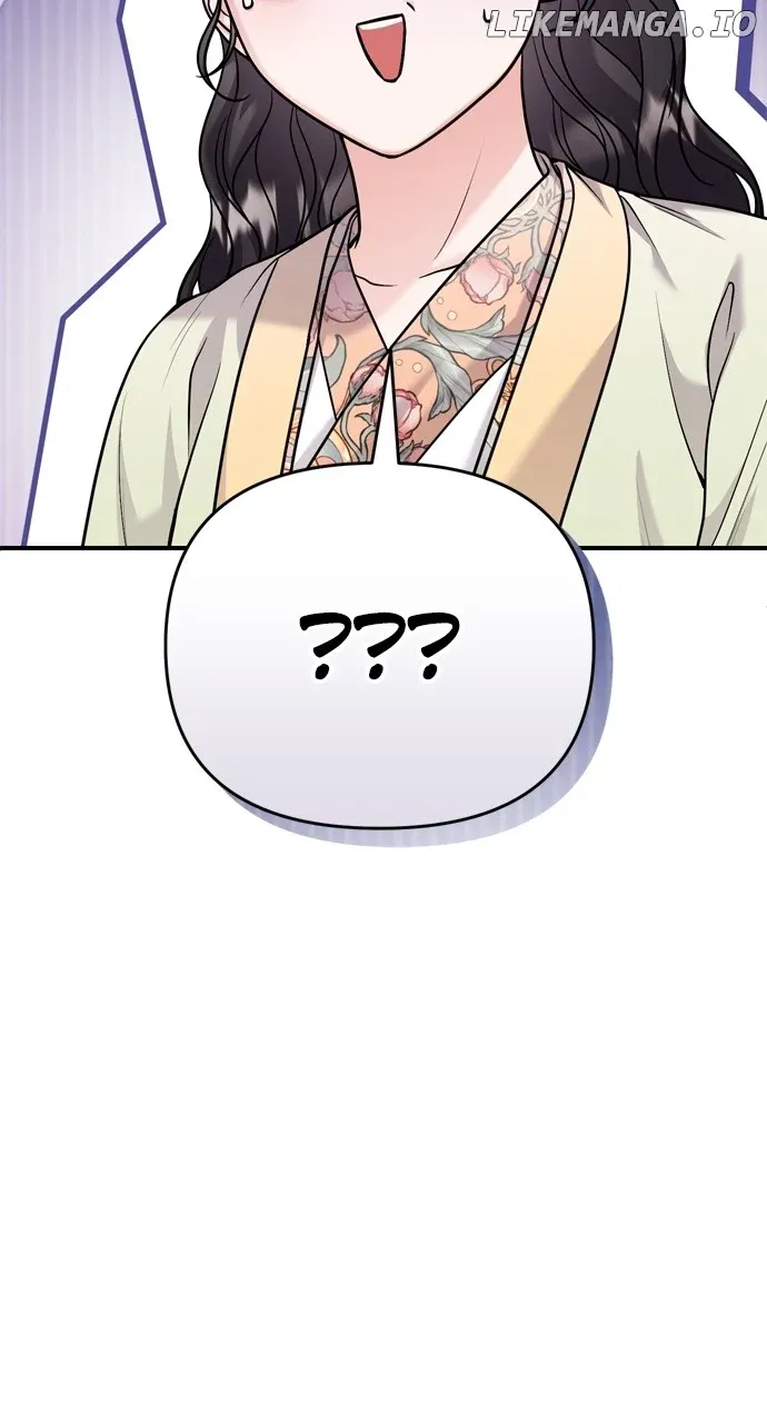 A Master, Who Woke up as a Concubine Chapter 47 page 11 - 