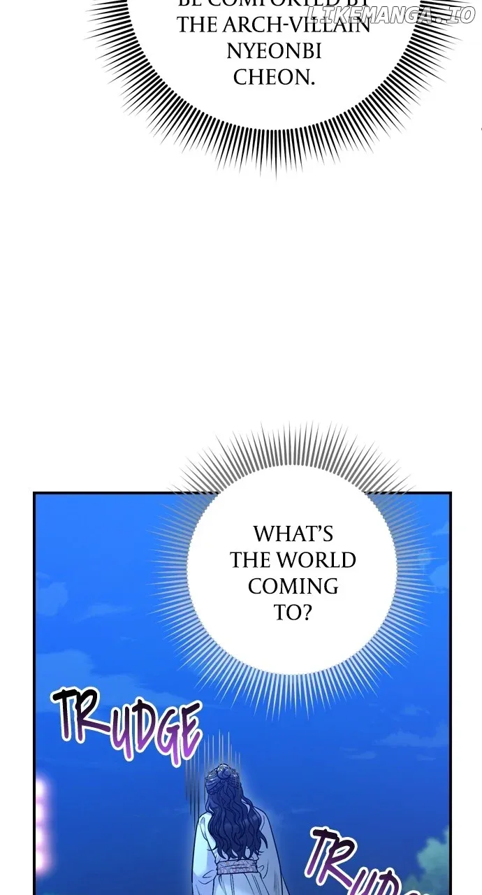 A Master, Who Woke up as a Concubine Chapter 47 page 16 - 