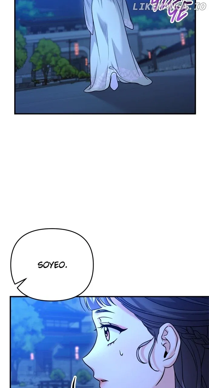 A Master, Who Woke up as a Concubine Chapter 47 page 17 - 