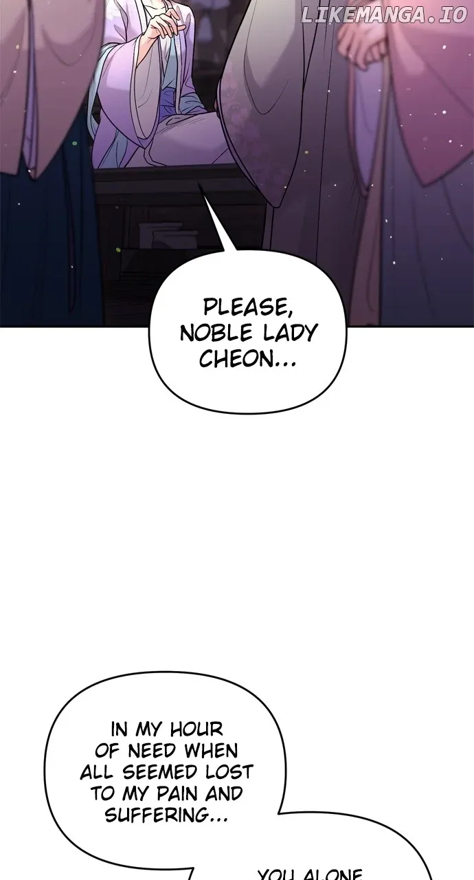 A Master, Who Woke up as a Concubine Chapter 47 page 3 - 