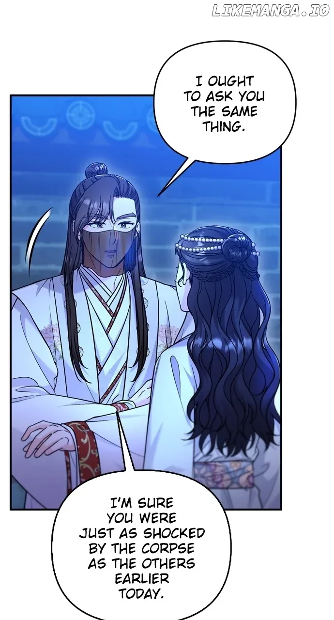 A Master, Who Woke up as a Concubine Chapter 47 page 21 - 