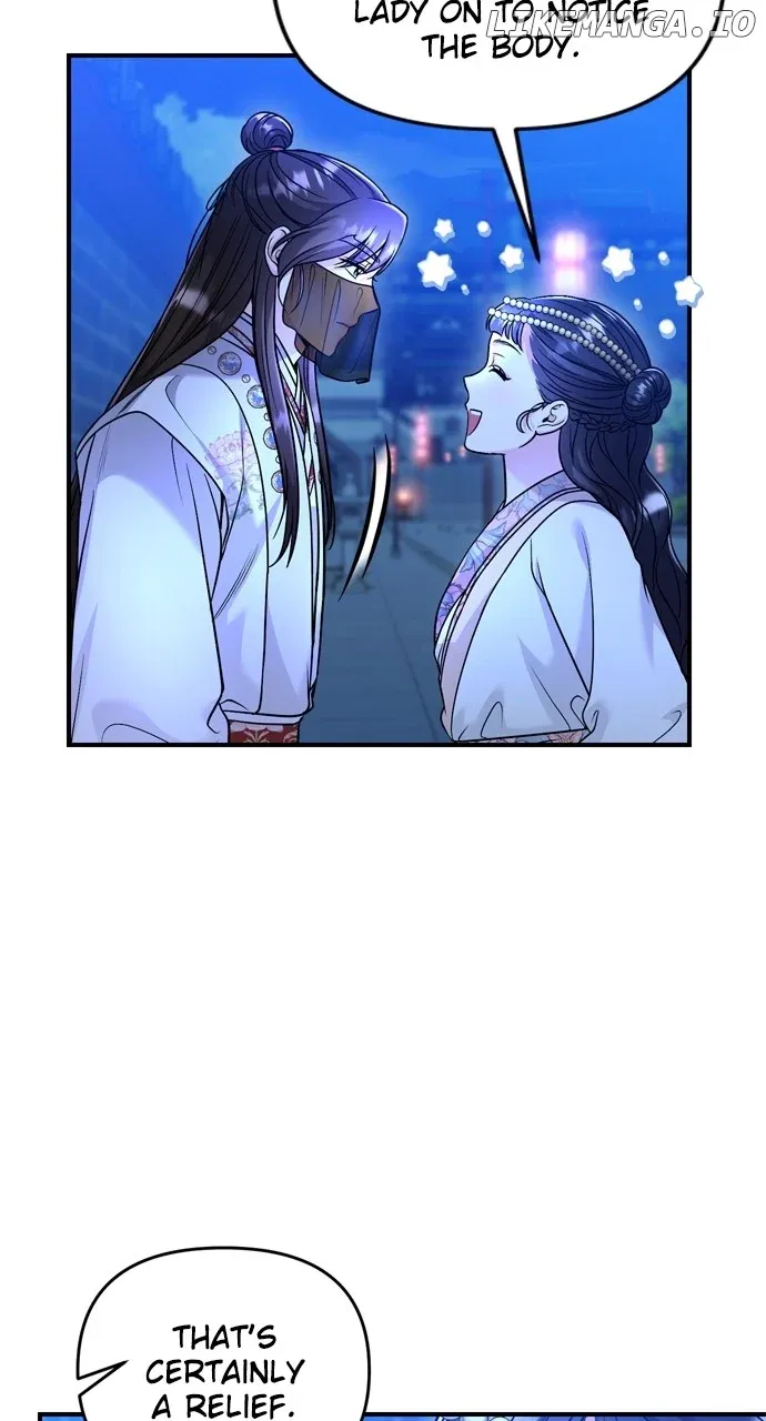 A Master, Who Woke up as a Concubine Chapter 47 page 24 - 