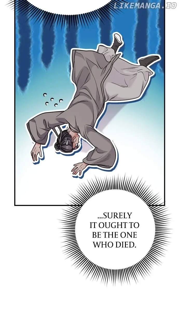 A Master, Who Woke up as a Concubine Chapter 47 page 29 - 