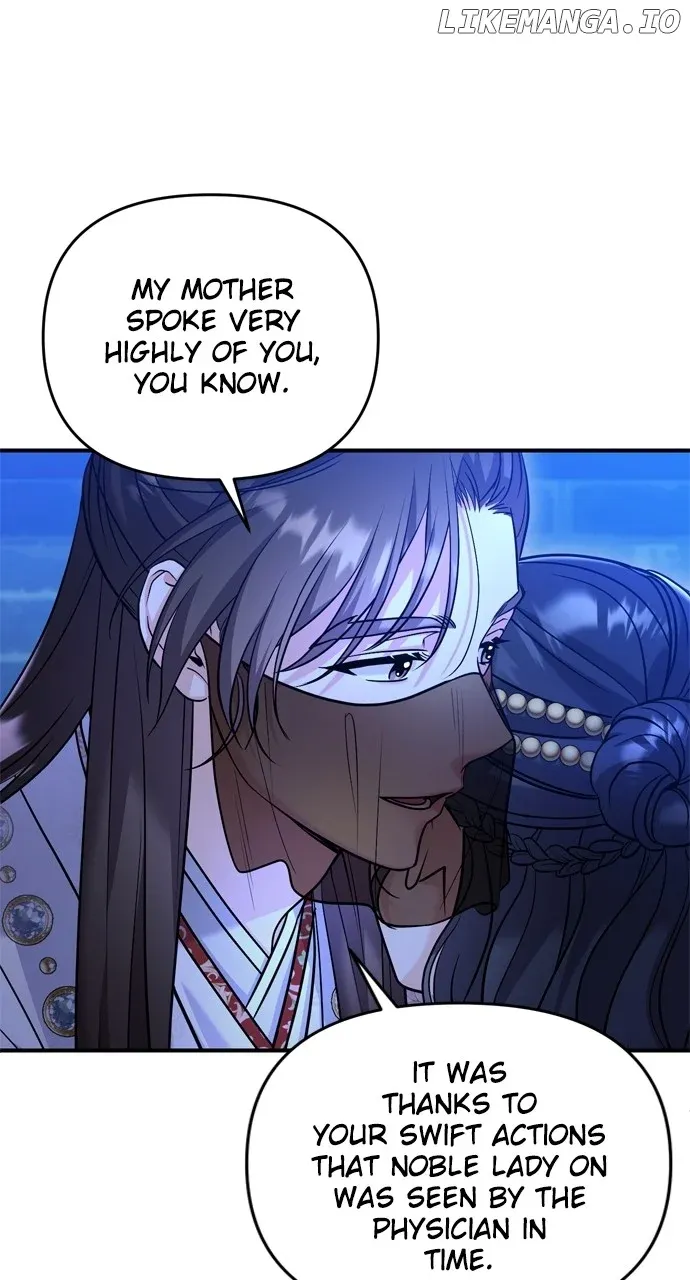 A Master, Who Woke up as a Concubine Chapter 47 page 30 - 