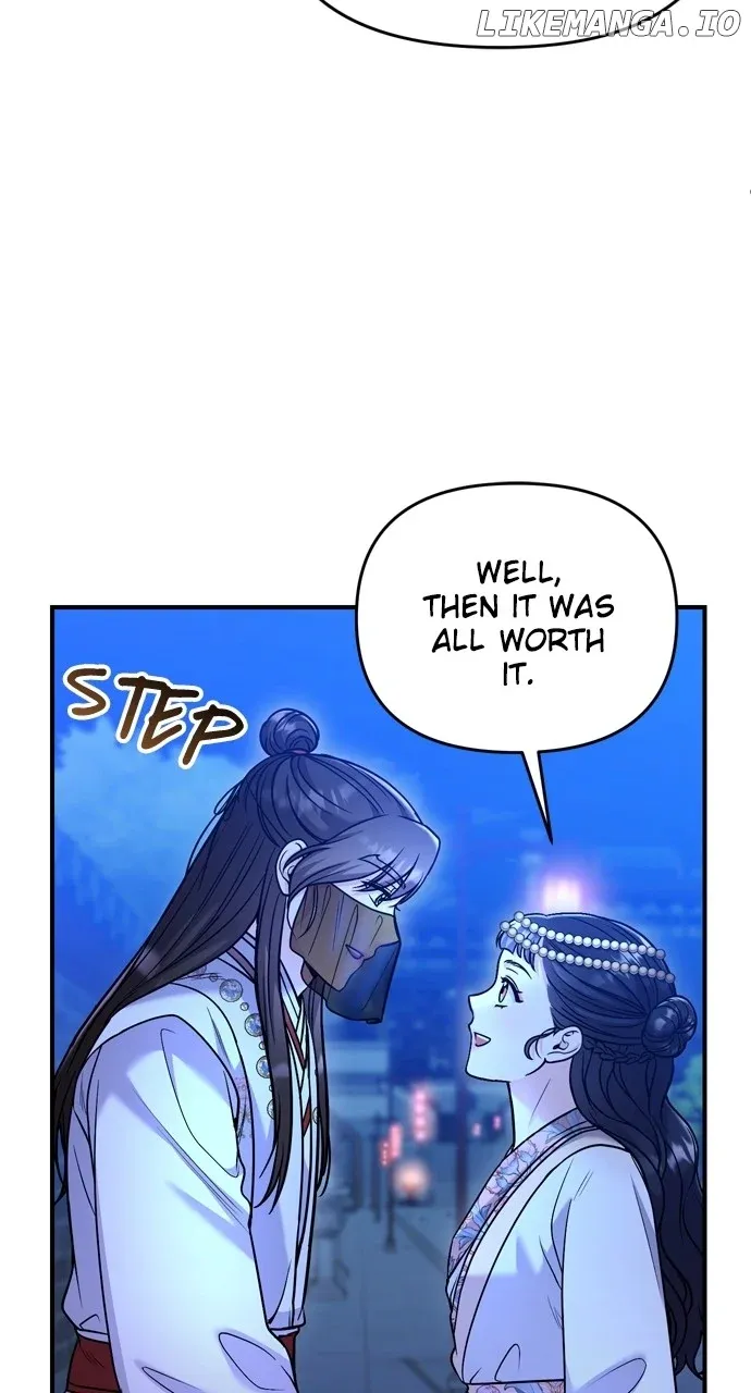 A Master, Who Woke up as a Concubine Chapter 47 page 31 - 