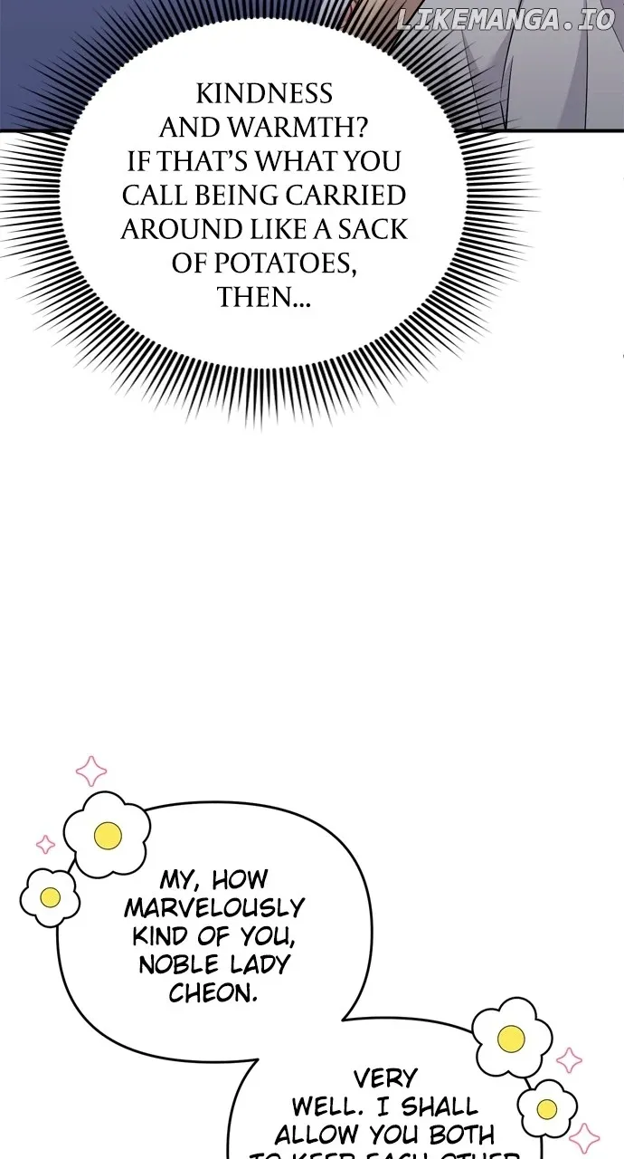 A Master, Who Woke up as a Concubine Chapter 47 page 6 - 