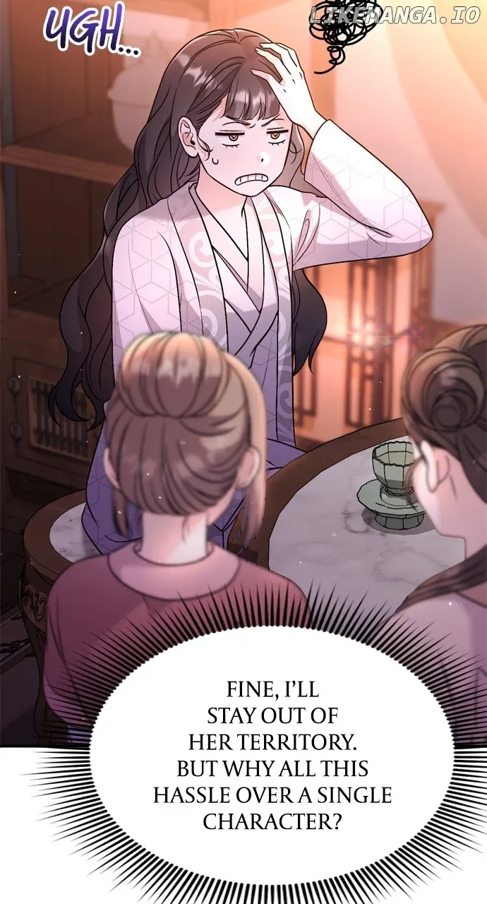 A Master, Who Woke up as a Concubine Chapter 47 page 67 - 