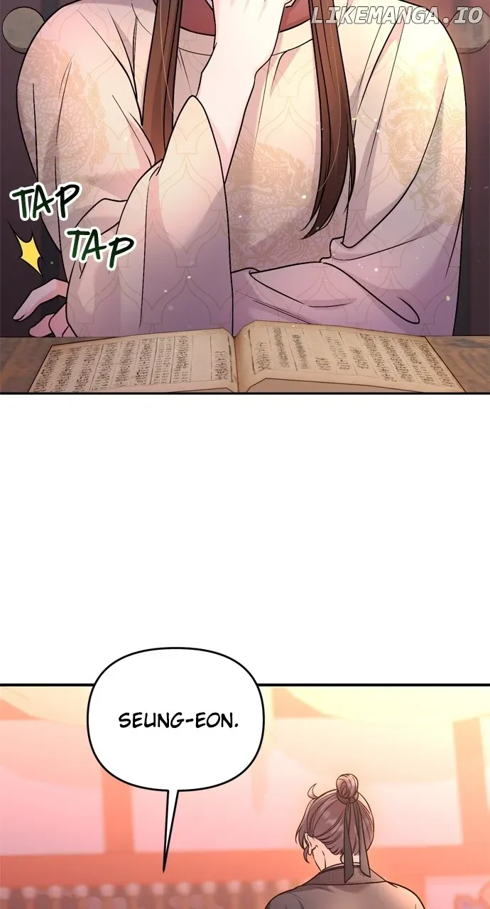 A Master, Who Woke up as a Concubine Chapter 47 page 70 - 