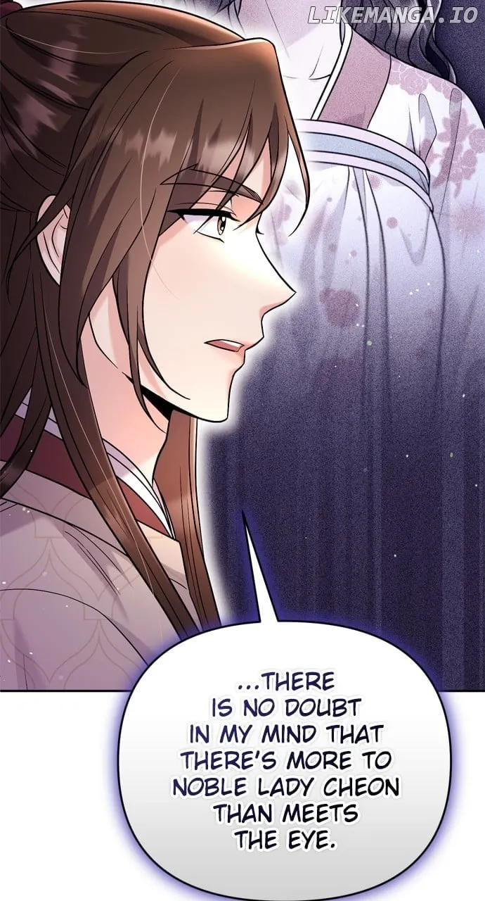 A Master, Who Woke up as a Concubine Chapter 47 page 75 - 