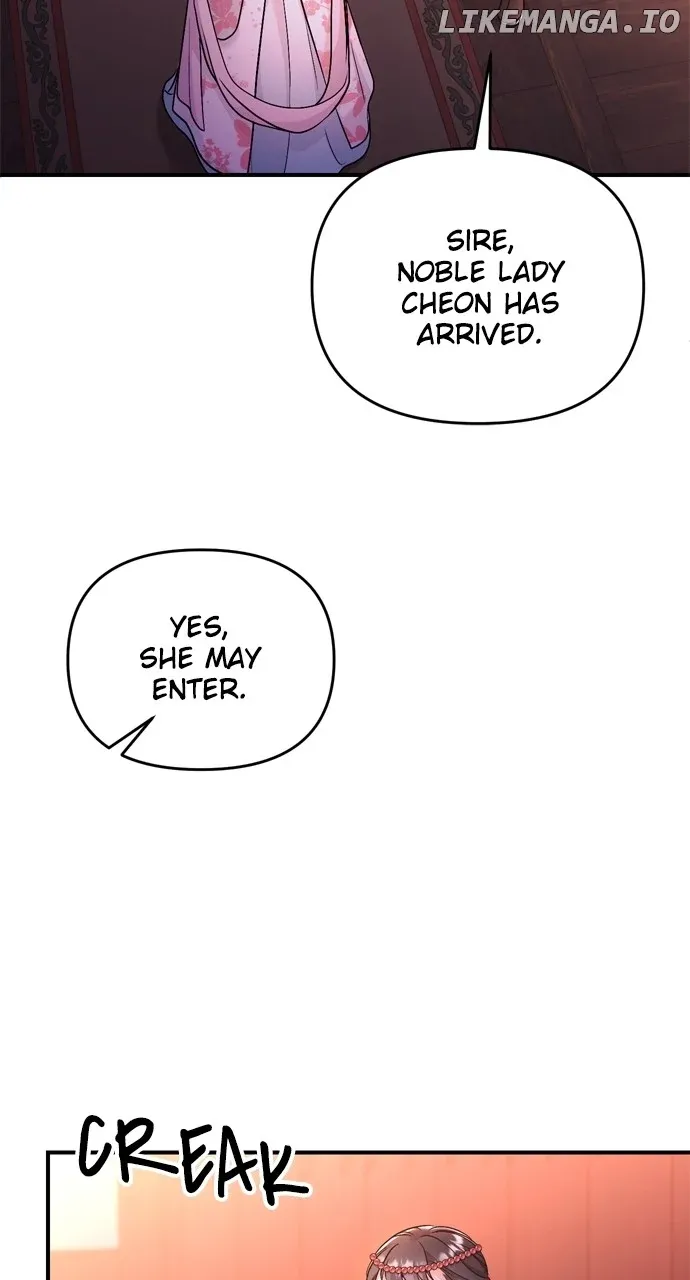 A Master, Who Woke up as a Concubine Chapter 47 page 87 - 