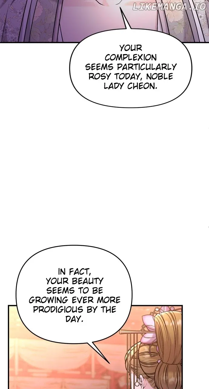 A Master, Who Woke up as a Concubine Chapter 47 page 92 - 