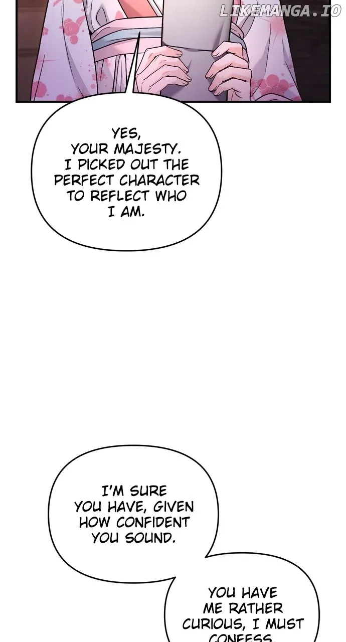A Master, Who Woke up as a Concubine Chapter 47 page 96 - 
