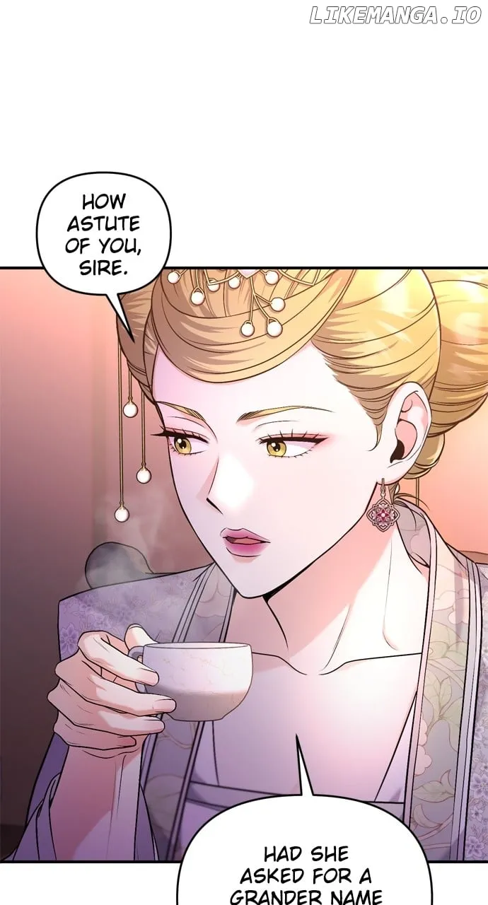 A Master, Who Woke up as a Concubine Chapter 48 page 19 - 