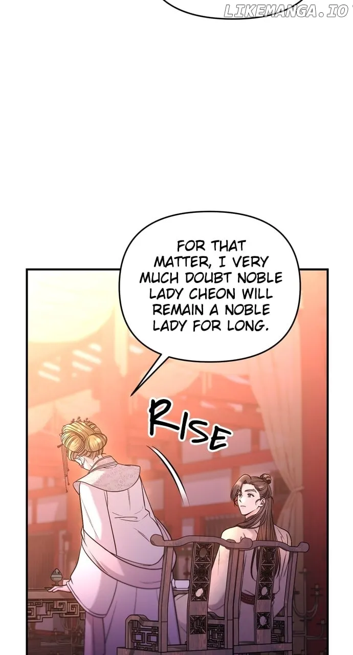 A Master, Who Woke up as a Concubine Chapter 48 page 25 - 