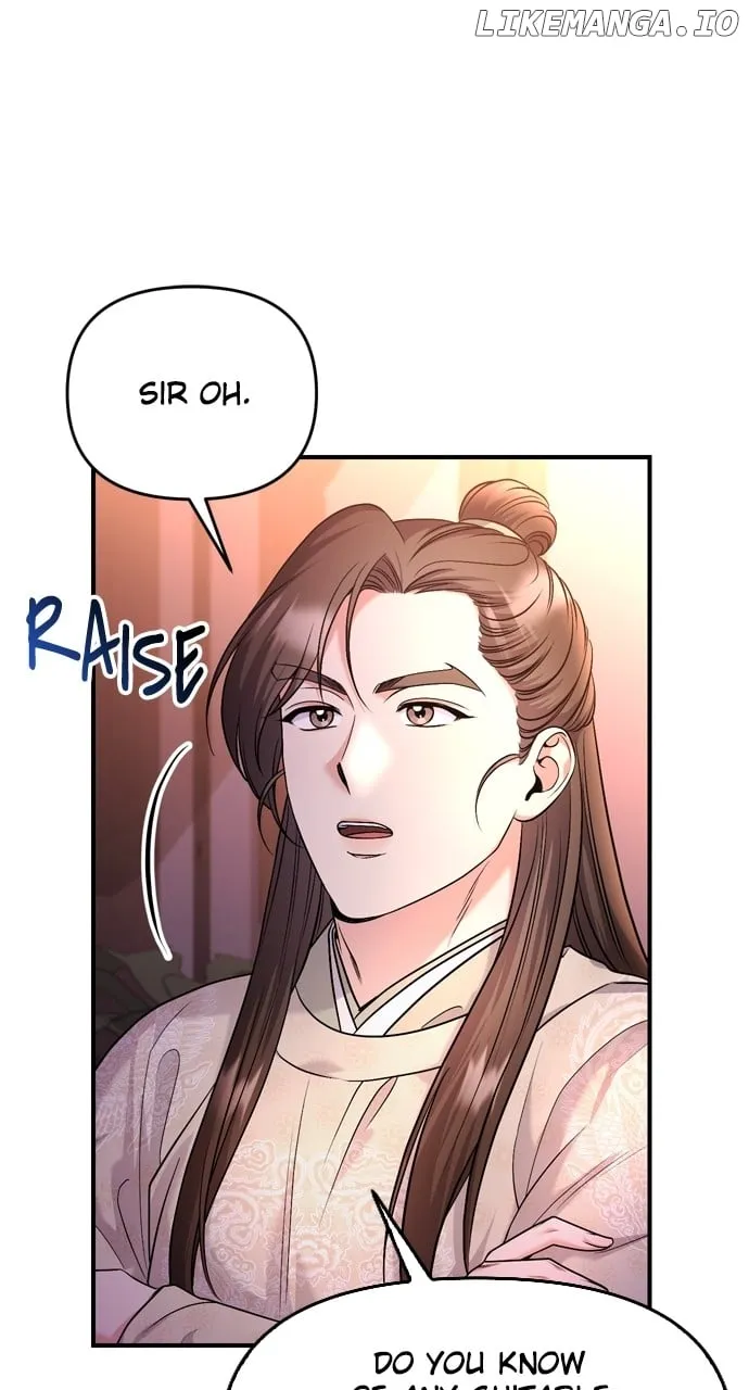 A Master, Who Woke up as a Concubine Chapter 48 page 33 - 