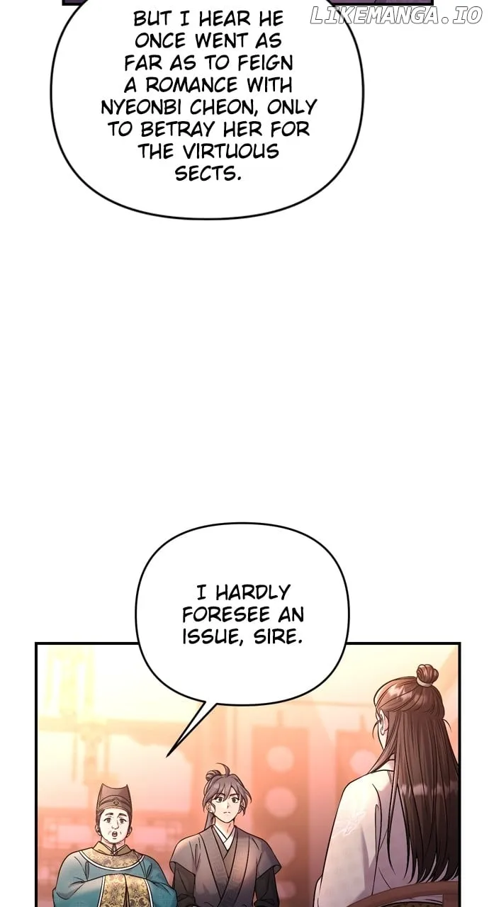 A Master, Who Woke up as a Concubine Chapter 48 page 45 - 