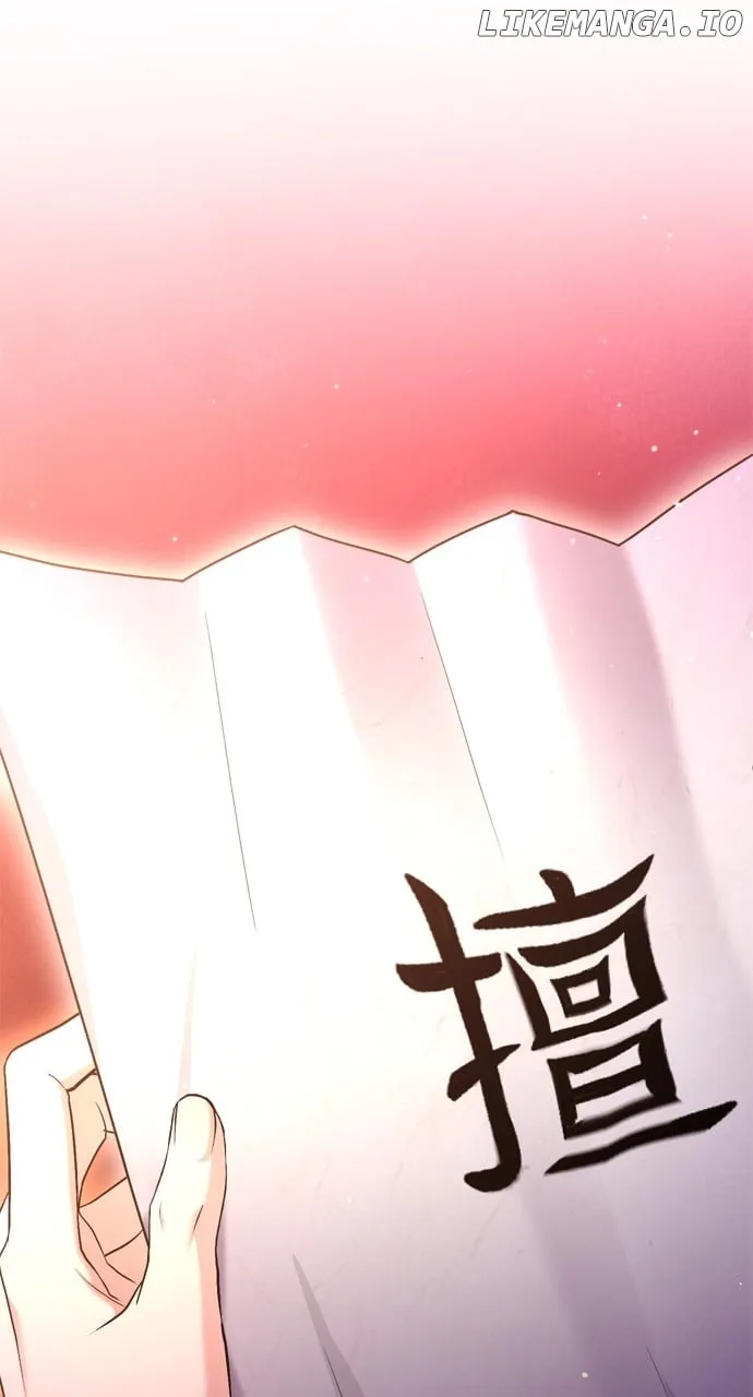 A Master, Who Woke up as a Concubine Chapter 48 page 6 - 