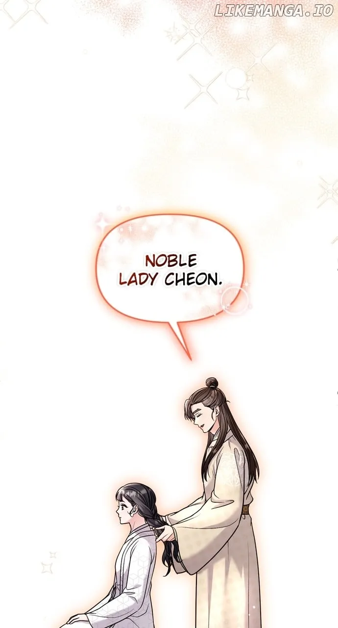 A Master, Who Woke up as a Concubine Chapter 48 page 67 - 