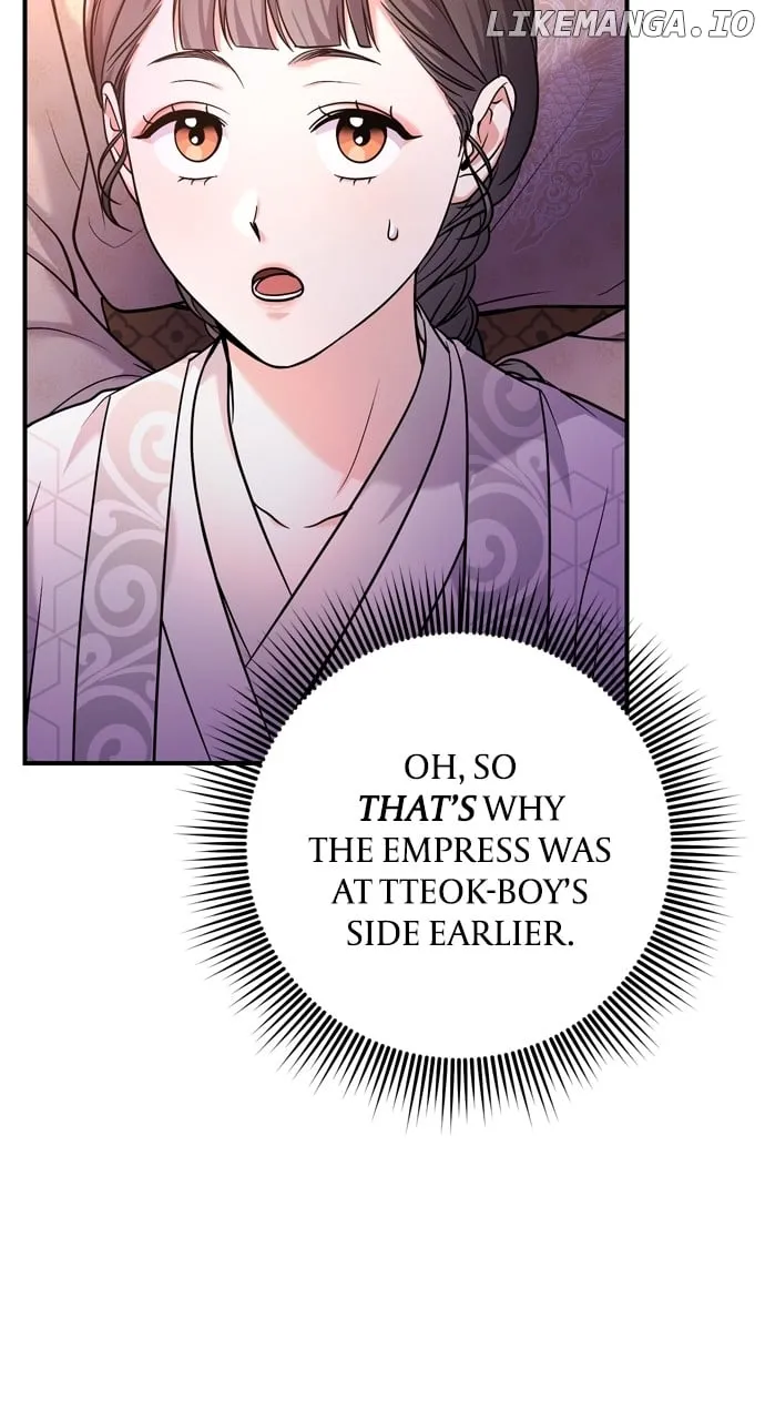 A Master, Who Woke up as a Concubine Chapter 48 page 72 - 