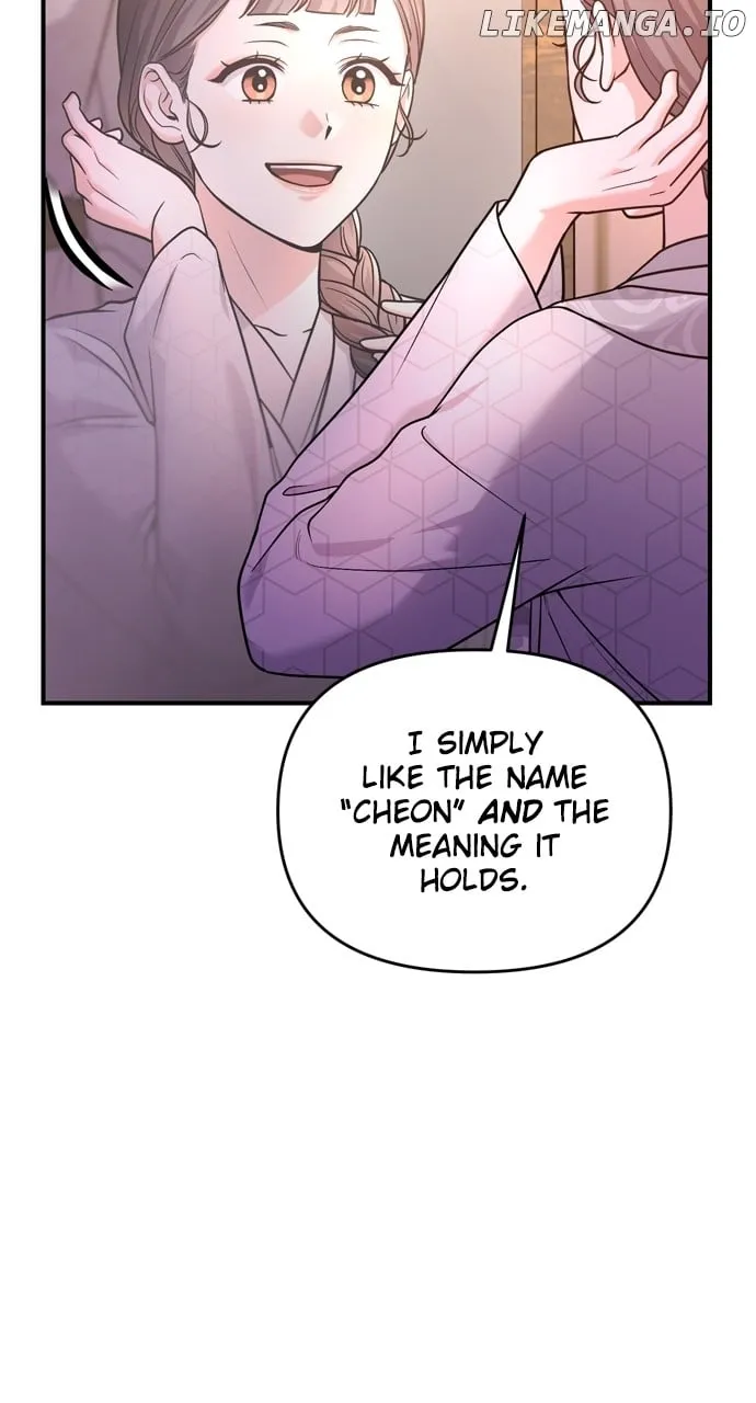 A Master, Who Woke up as a Concubine Chapter 48 page 75 - 