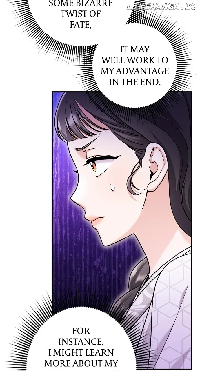 A Master, Who Woke up as a Concubine Chapter 49 page 11 - 