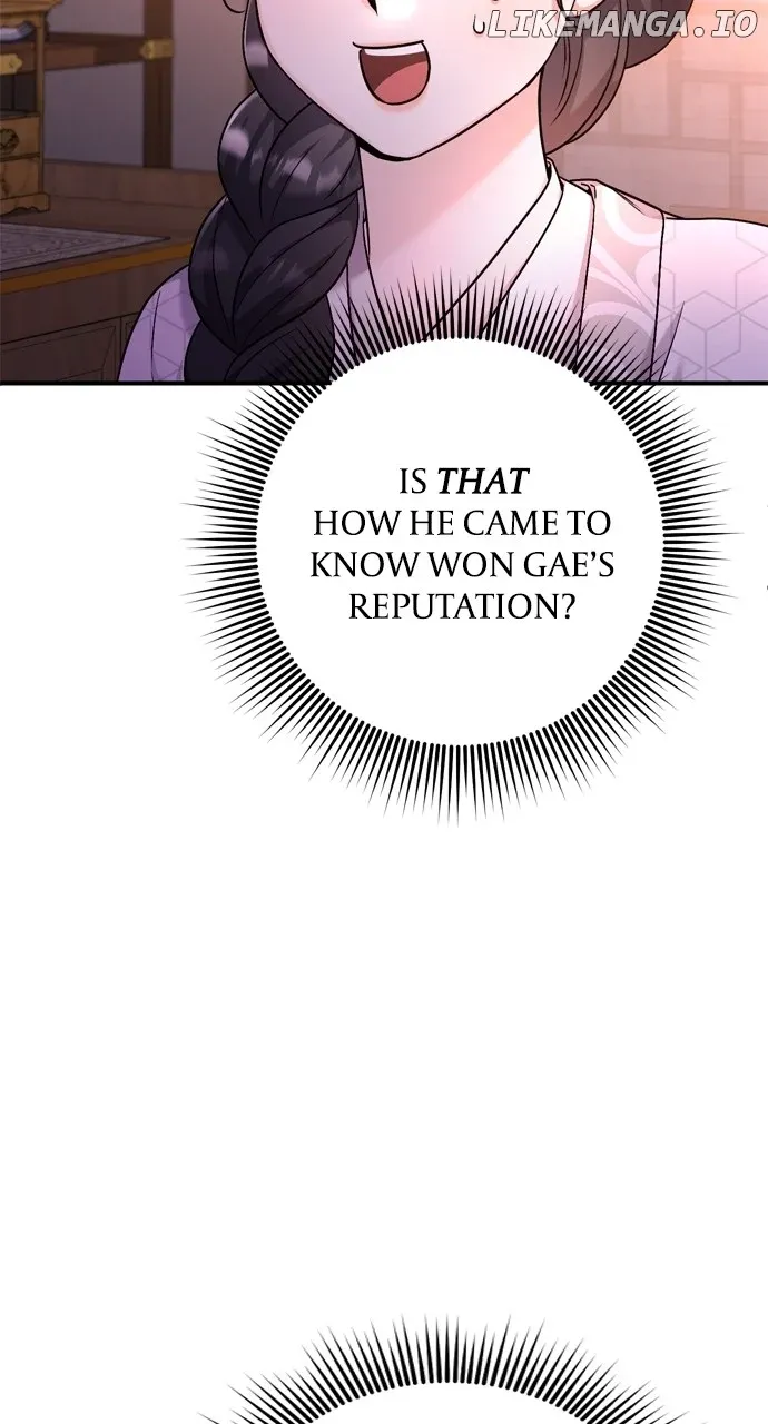 A Master, Who Woke up as a Concubine Chapter 49 page 17 - 