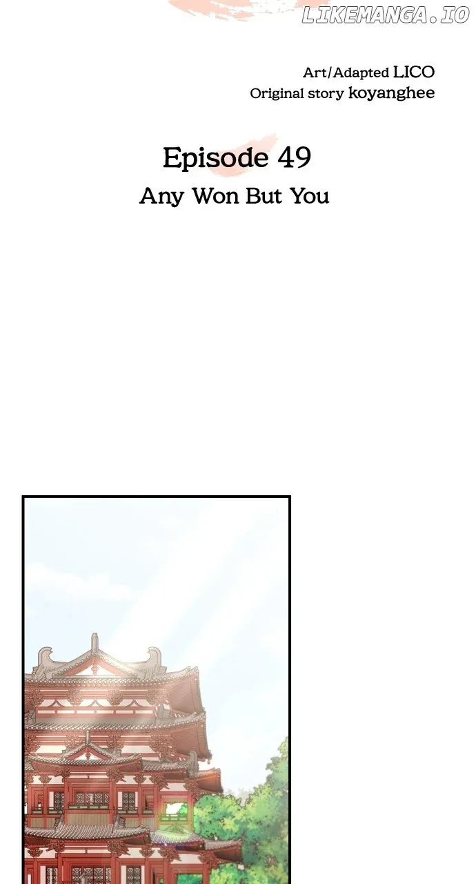 A Master, Who Woke up as a Concubine Chapter 49 page 21 - 
