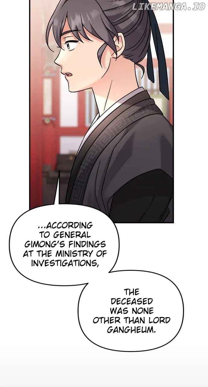 A Master, Who Woke up as a Concubine Chapter 49 page 24 - 