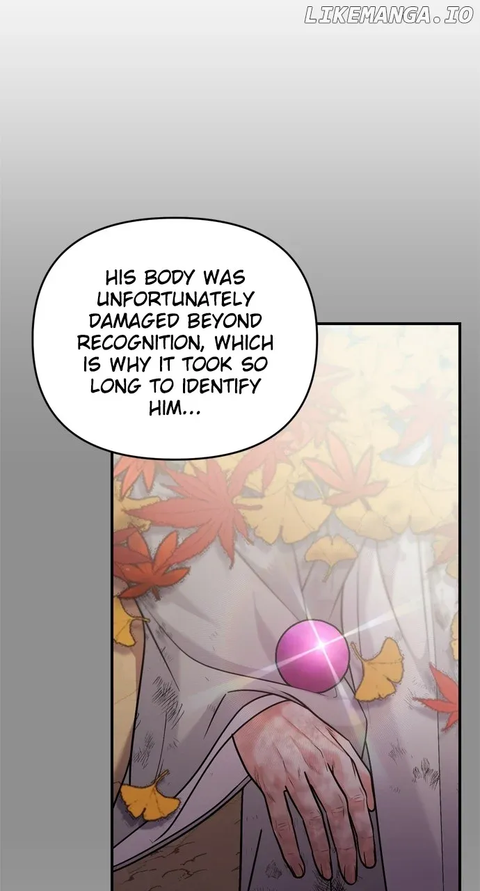 A Master, Who Woke up as a Concubine Chapter 49 page 25 - 