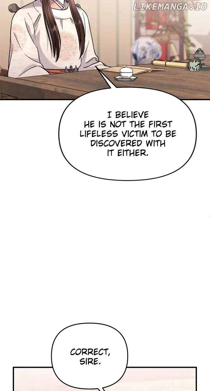 A Master, Who Woke up as a Concubine Chapter 49 page 27 - 