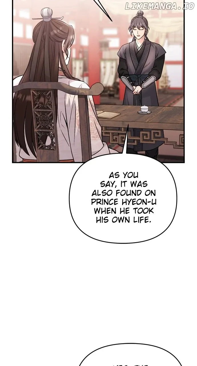 A Master, Who Woke up as a Concubine Chapter 49 page 28 - 