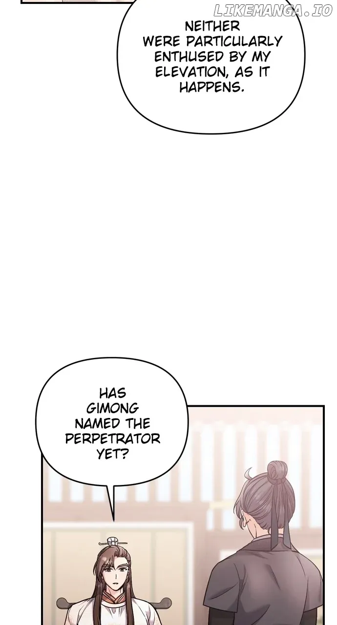 A Master, Who Woke up as a Concubine Chapter 49 page 30 - 