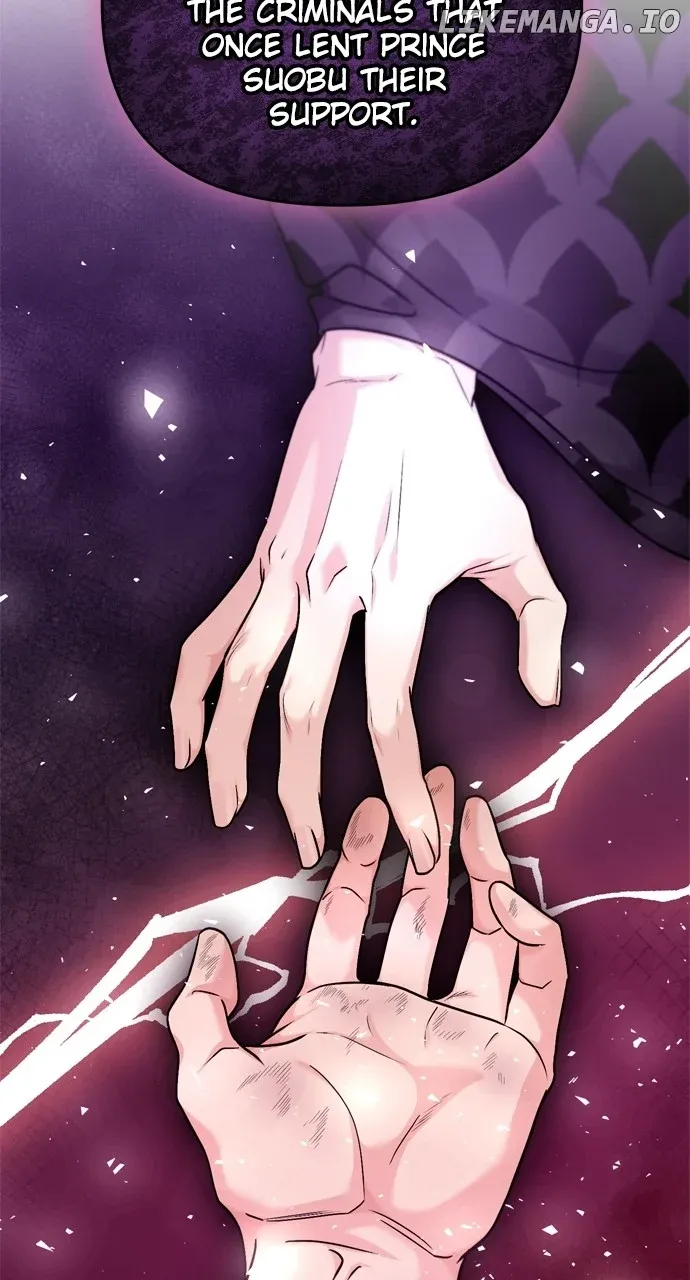 A Master, Who Woke up as a Concubine Chapter 49 page 32 - 