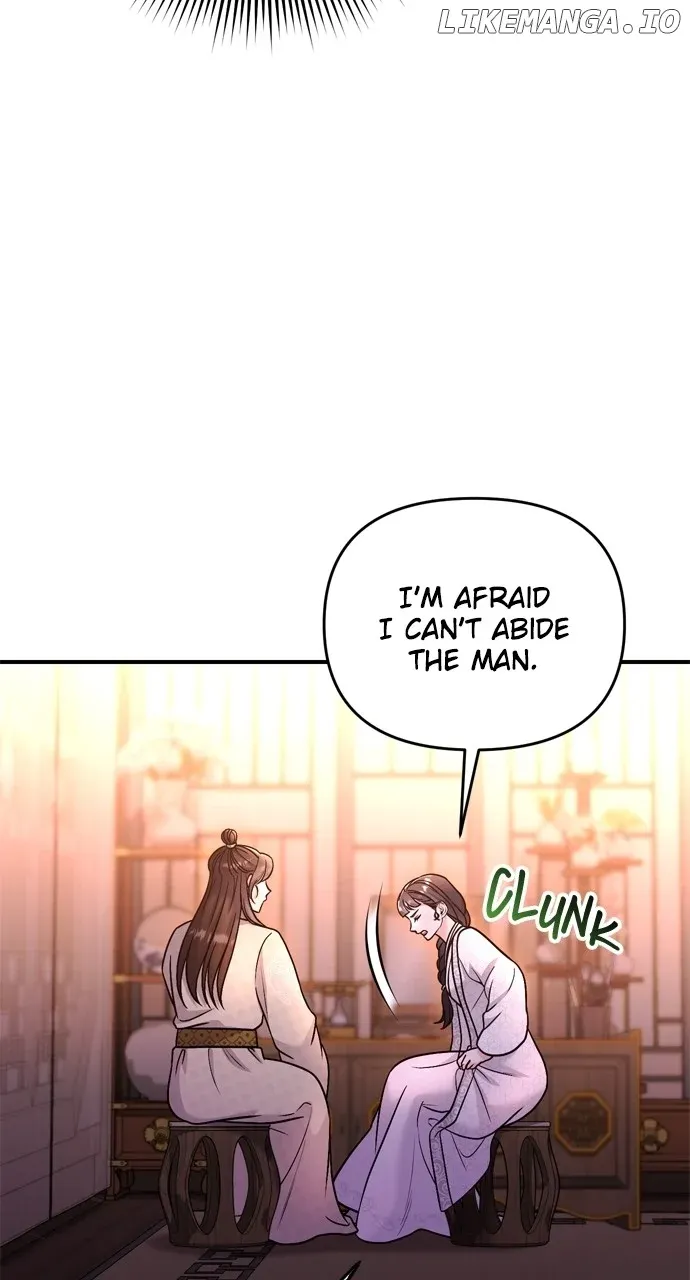 A Master, Who Woke up as a Concubine Chapter 49 page 5 - 