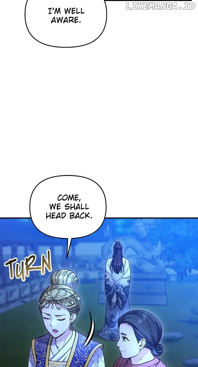 A Master, Who Woke up as a Concubine Chapter 49 page 48 - 