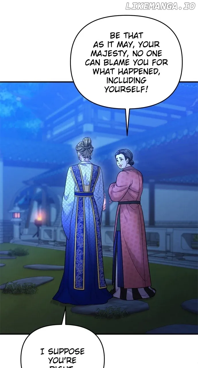 A Master, Who Woke up as a Concubine Chapter 49 page 61 - 