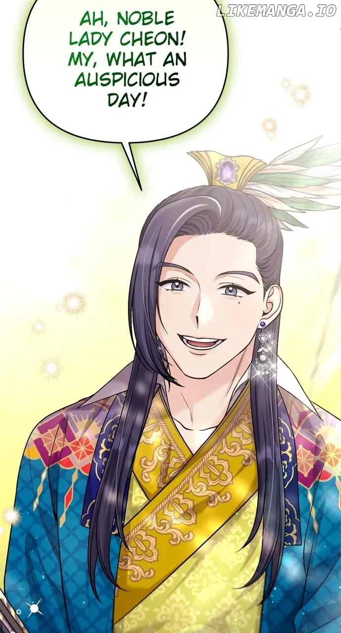 A Master, Who Woke up as a Concubine Chapter 49 page 73 - 