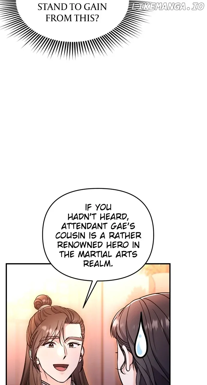 A Master, Who Woke up as a Concubine Chapter 49 page 9 - 