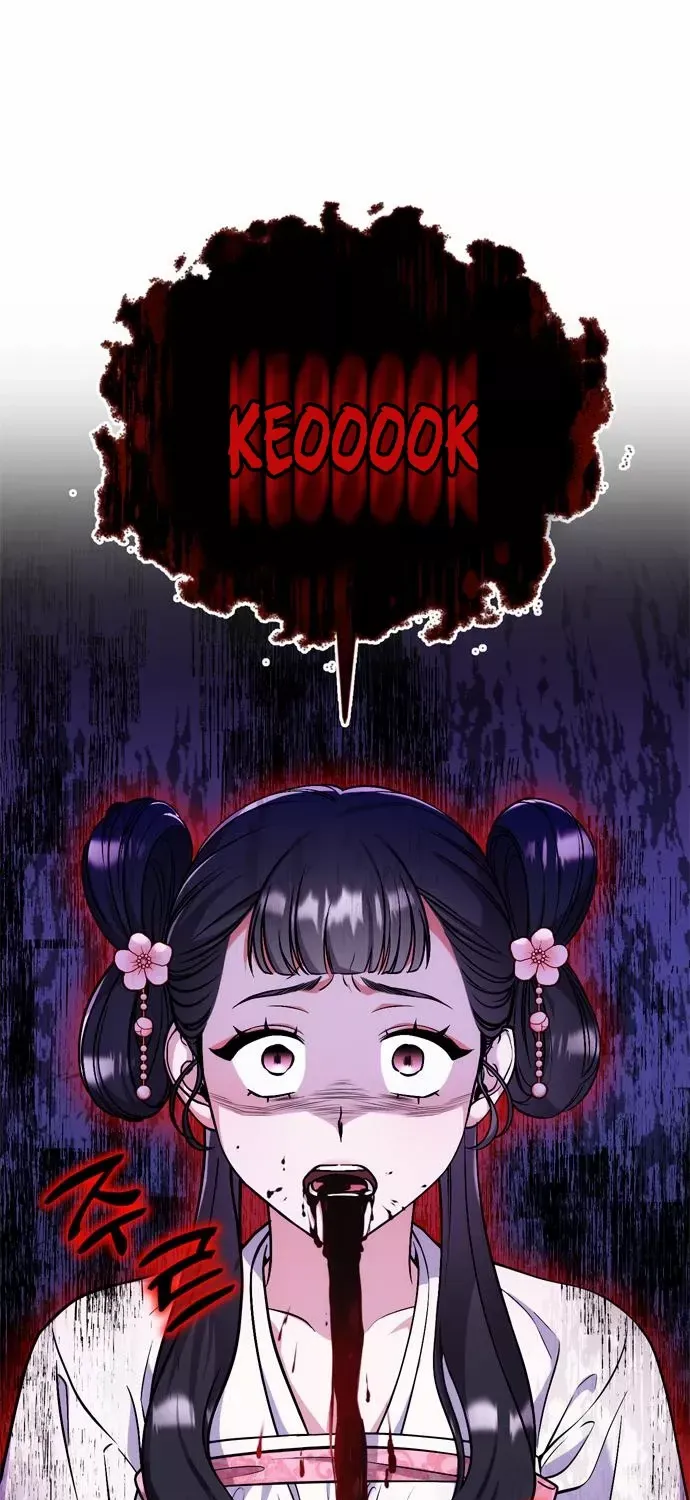 A Master, Who Woke up as a Concubine Chapter 5 page 2 - 