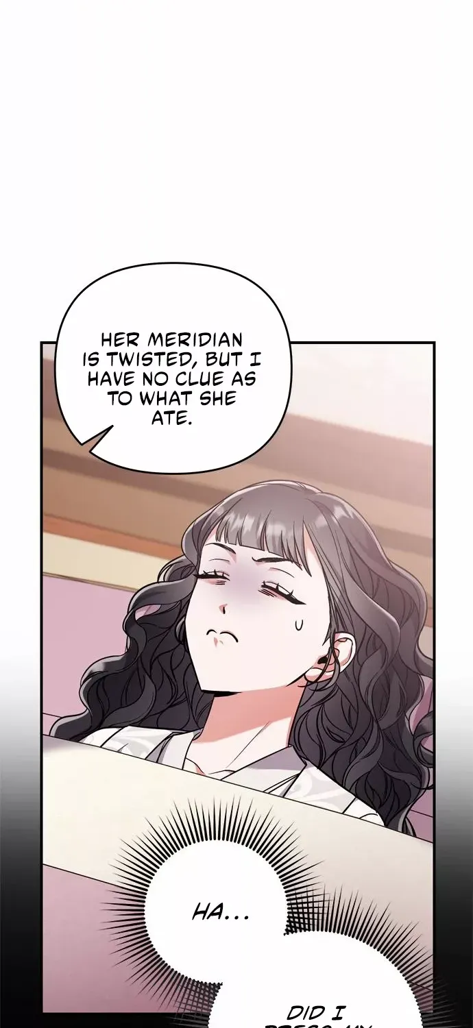 A Master, Who Woke up as a Concubine Chapter 5 page 11 - 