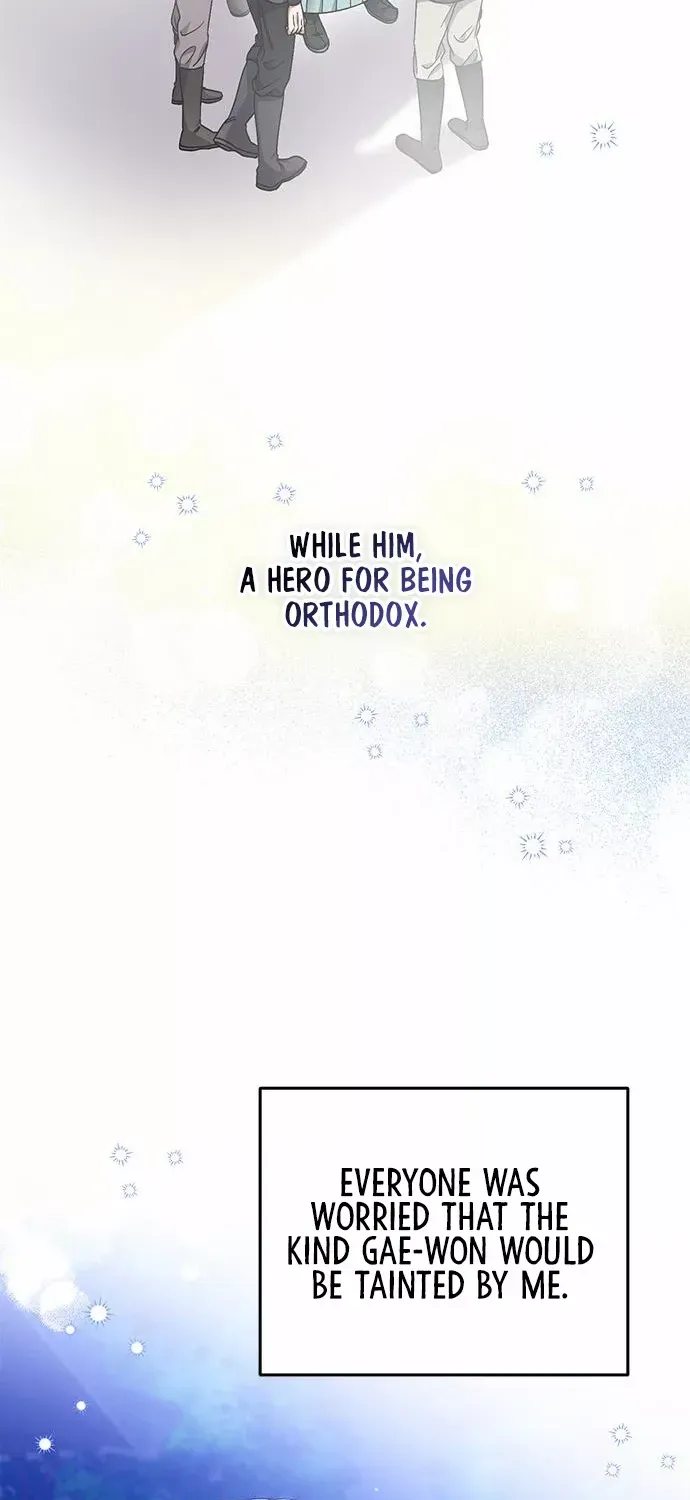 A Master, Who Woke up as a Concubine Chapter 5 page 102 - 