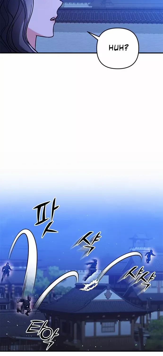 A Master, Who Woke up as a Concubine Chapter 5 page 105 - 