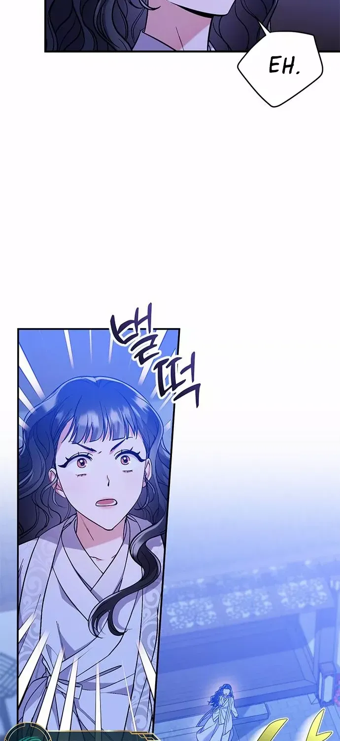 A Master, Who Woke up as a Concubine Chapter 5 page 108 - 