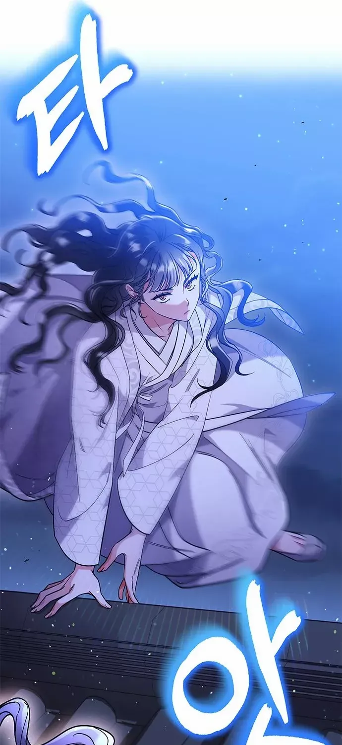 A Master, Who Woke up as a Concubine Chapter 5 page 112 - 