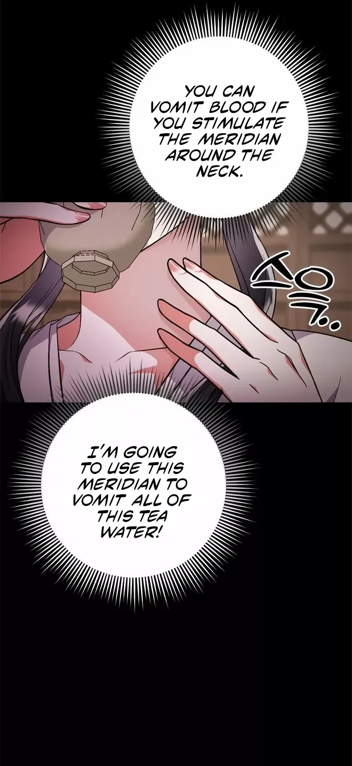 A Master, Who Woke up as a Concubine Chapter 5 page 15 - 