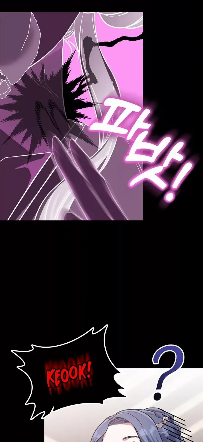 A Master, Who Woke up as a Concubine Chapter 5 page 16 - 