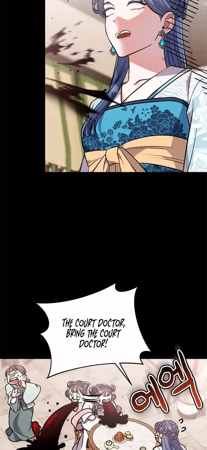 A Master, Who Woke up as a Concubine Chapter 5 page 17 - 