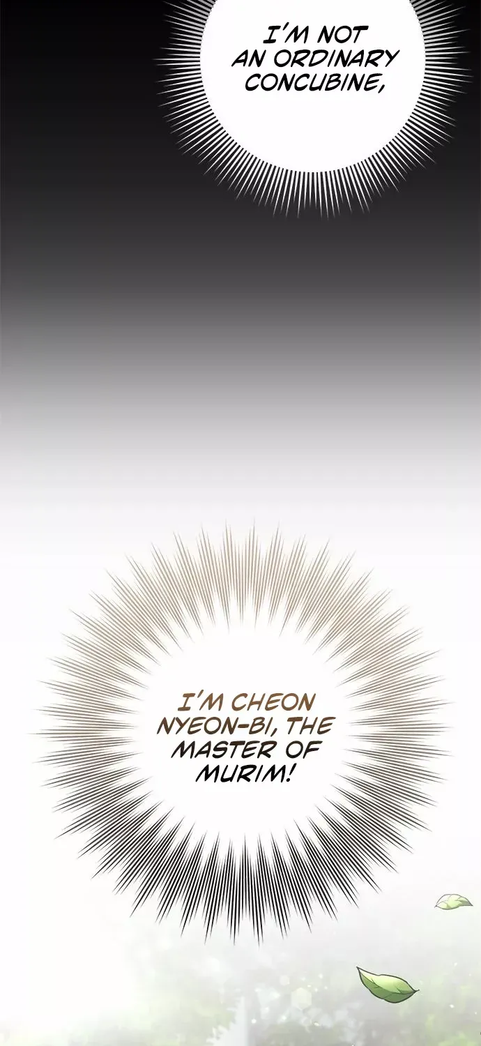 A Master, Who Woke up as a Concubine Chapter 5 page 19 - 